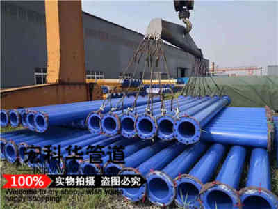 Q235B聚氨酯保温钢管与扣件综合资讯推荐