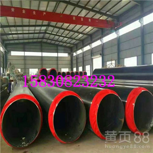 吉安TPEP防腐钢管厂家价格及产品介绍